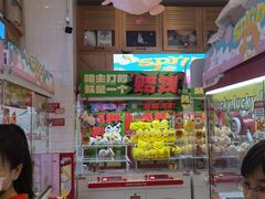 -LLJ夹机占(清河万象汇店)