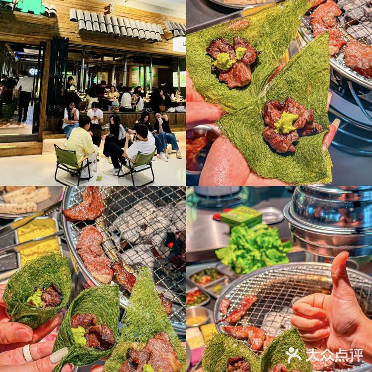 东莞美食清单｜汇一城适合周末聚餐3家烤肉店☺