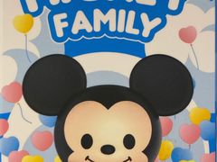 -泡泡玛特POPMART(蓝色港湾店)