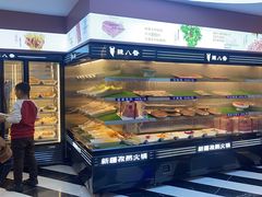 -辣八香新疆孜然串烤火锅(环球港店)