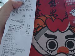 -华莱士·全鸡汉堡(杭州武林店)