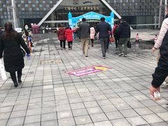 -东浩兰生上海世博展览馆