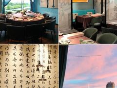 -羲和雅苑•北京烤鸭(乐园道万象城店)