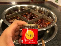 -邓莽子老火锅(中兴路总店)