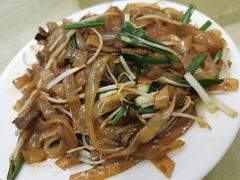 干炒牛河-云腾砂锅粥(龙津东路店)
