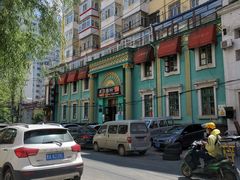 -老昌春饼(大直街店)