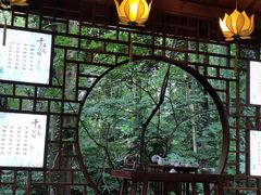 -天目湖御水温泉·度假酒店