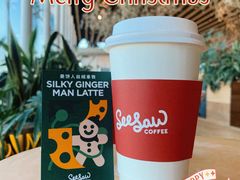 -Seesaw Coffee(朝阳大悦城店)