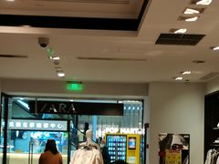 -亨凯瑞名表维修(巴黎春天店)
