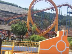 -山西乌金山旅游区