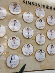 -新生植发·植养护一体