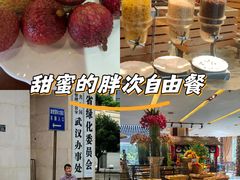 -雄楚国际大酒店-四季西餐厅