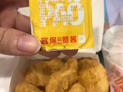 -麦当劳(民盈·国贸城店)