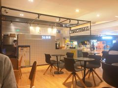 -36抹茶·千层与鲜果茶(欢乐海岸店)