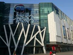 -凯德广场(学府店)