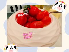 -成都瑞吉酒店·宴庭中餐厅