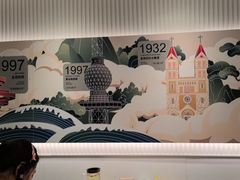 -吕氏疙瘩汤·新派鲁菜(芝罘万达店)