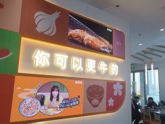 -吉野家(保利广场店)