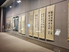 -珠海市博物馆