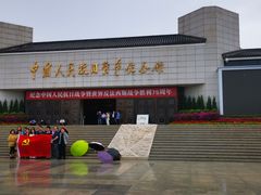 -中国人民抗日战争纪念馆