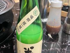 -龍二烧肉酒场(九亭店)