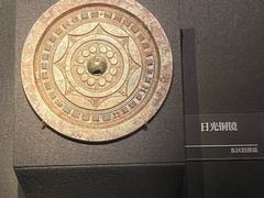 -汉景帝阳陵博物院