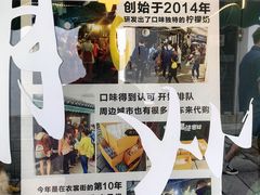 -猫的魔法密林(衣裳街店)