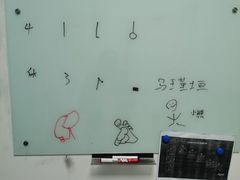 -大象音乐·吉他·架子鼓·声乐(双井店)