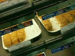 -山崎面包(第一八佰伴店)