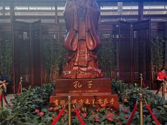 -曲阜东站