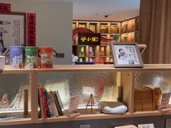 -谷小推·按摩·茶饮·社交(茂业店)