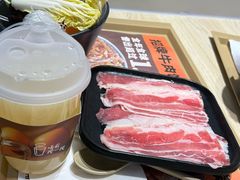 -吉野家 (新街口外大街店)