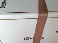 -津乐园(芥园道店)