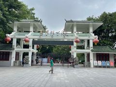-荔湾湖公园