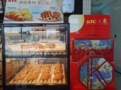 -肯德基(下沙和达城店)