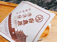 -白鹿原·西安油泼面(万象城店)