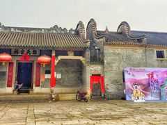 -大旗头古村
