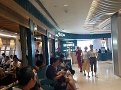 等位区-美奈小馆·越南料理(中航城君尚购物中心店)