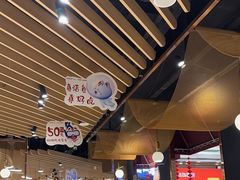 -三江源活鱼现烤(维多利摩尔城店)