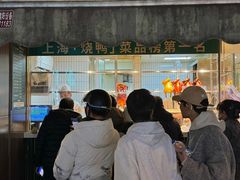 -粤来记·啫啫煲·点心(日月光店)