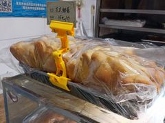 -麦香皇后老式面包坊(大连路店)