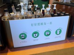 -星巴克臻选(北京前门大街店)