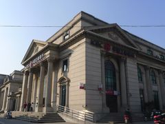 -中国工商银行(浦星路支行)