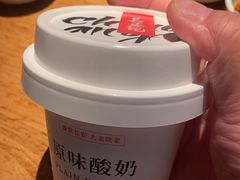 -长安记·大美陕菜(朝阳大悦城店)