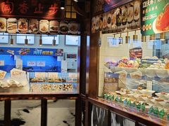 -東大方(海宁海昌路店)