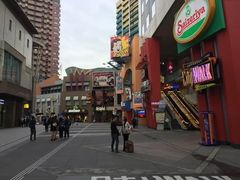-日本环球影城