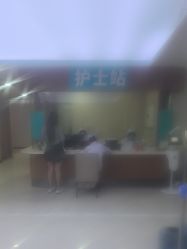 -上海宏康医院·医疗美容科