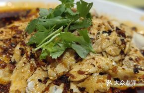 Wu Wei Chicken