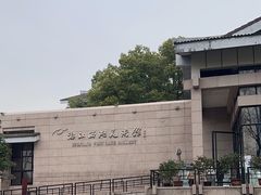 -浙江西湖美术馆