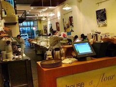 -榖屋house of flour(张江首店)